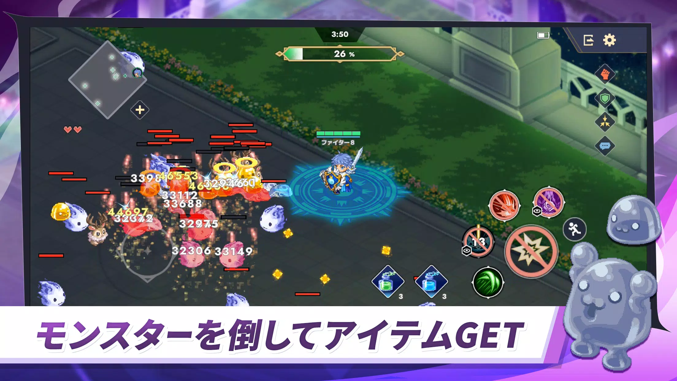 チョコットスタジアム - ドットキャラでカジュアルバトル ภาพหน้าจอ 3