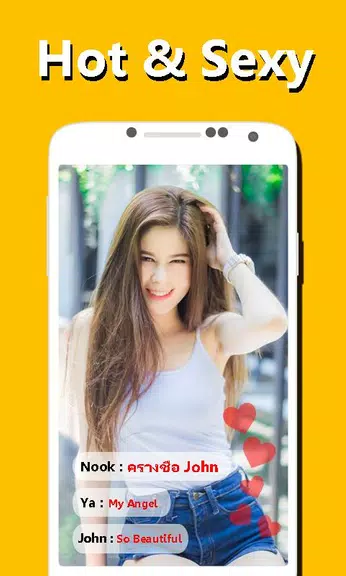 Live Webcam Hot Girl Review Ekran Görüntüsü 1