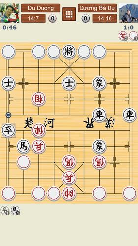 Chinese Chess Online Captura de tela 4