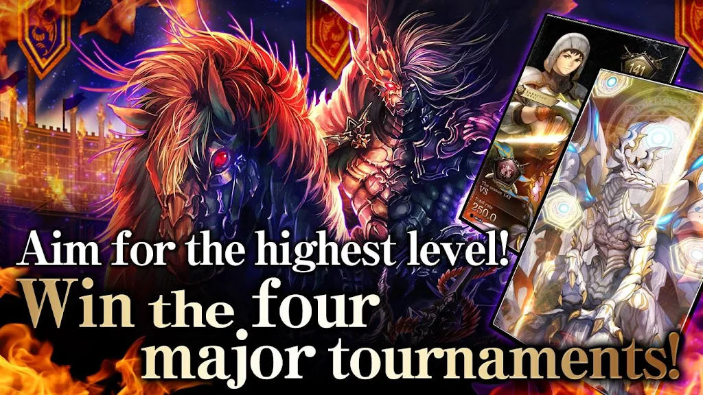 RIVAL ARENA VS स्क्रीनशॉट 2