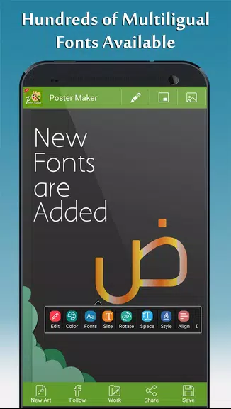 Poster Maker - Fancy Text Art 스크린샷 2