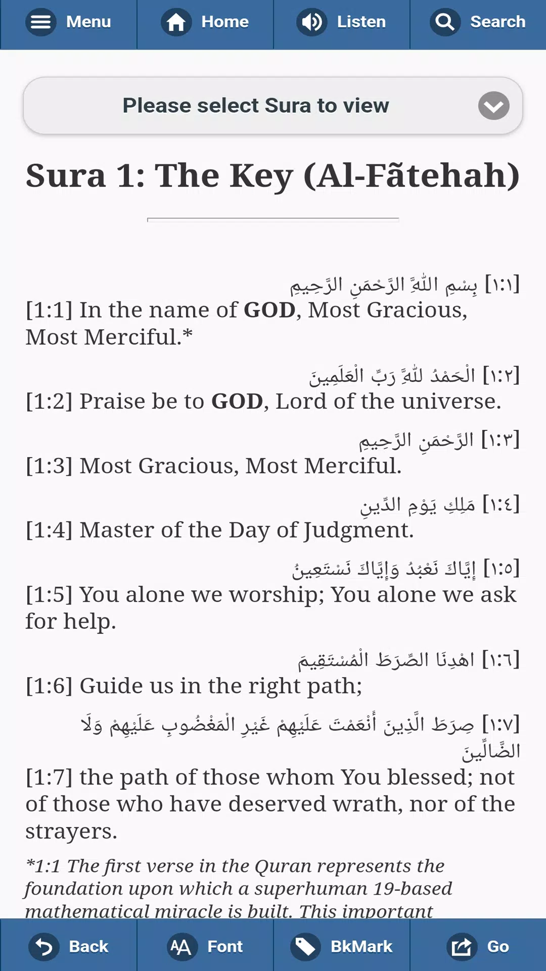 QURAN: THE FINAL TESTAMENT Capture d'écran 2