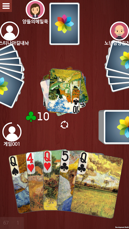 Crazy Eights - CARDMOD Captura de tela 3