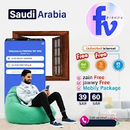 Schermata Friends VIP VPN 2