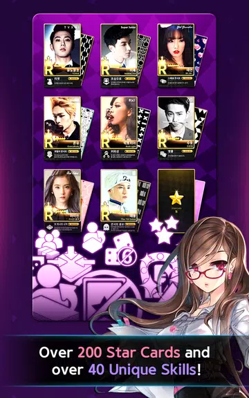 Dice SuperStar Screenshot 1