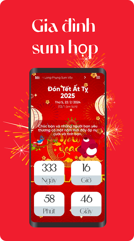 Vietnamese Tet 2025 Countdown應用截圖第2張