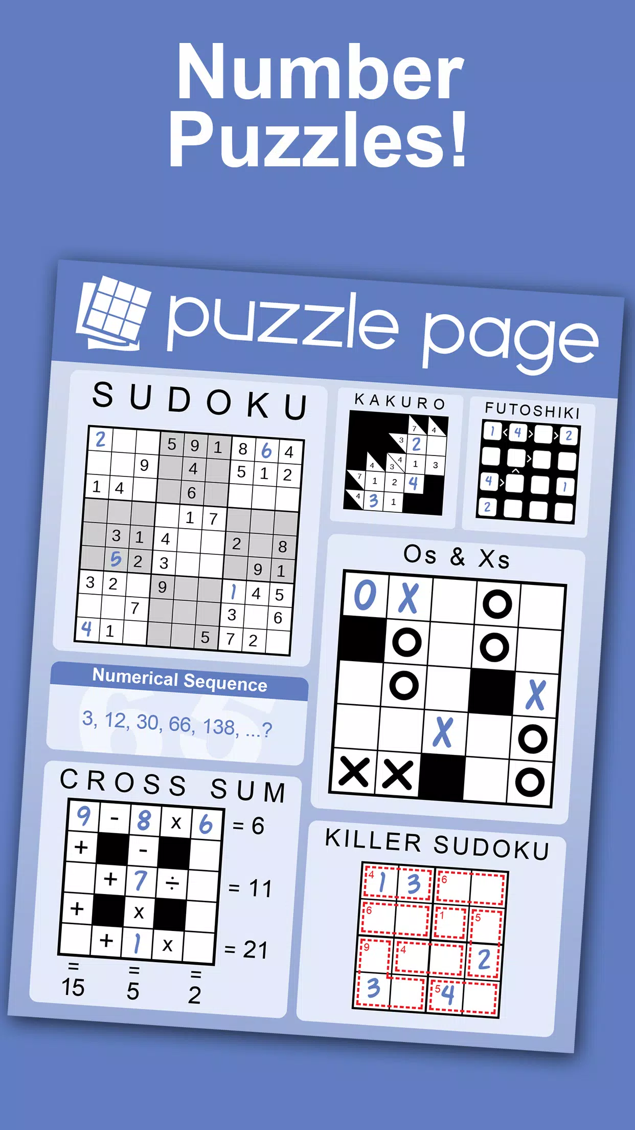 Puzzle Page Скриншот 2