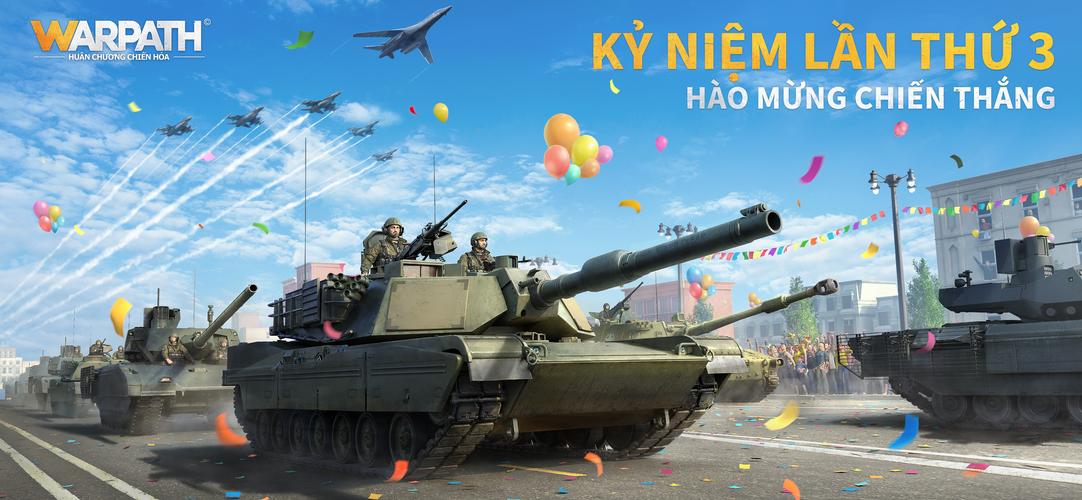 WARPATH: HUÂN CHƯƠNG CHIẾN HỎA スクリーンショット 1