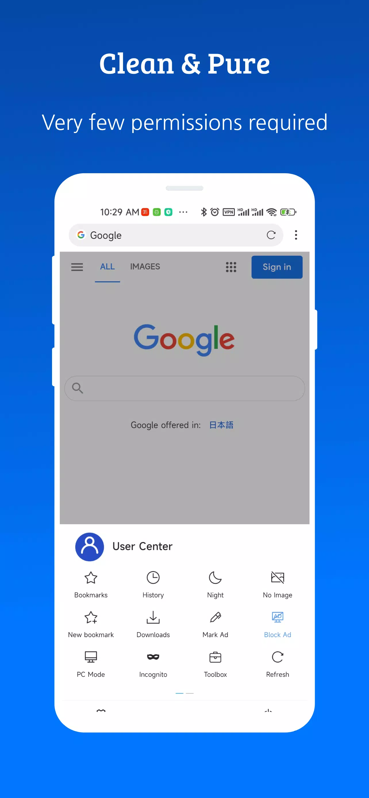 XBrowser Screenshot 2