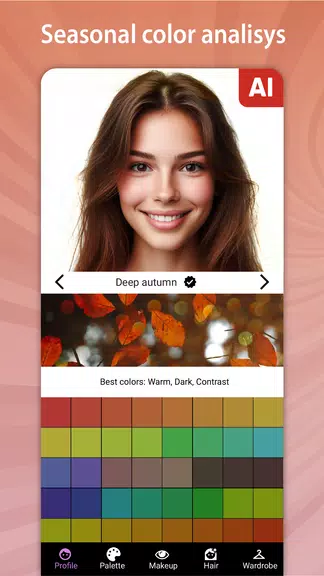 Color Analysis - Dressika應用截圖第1張