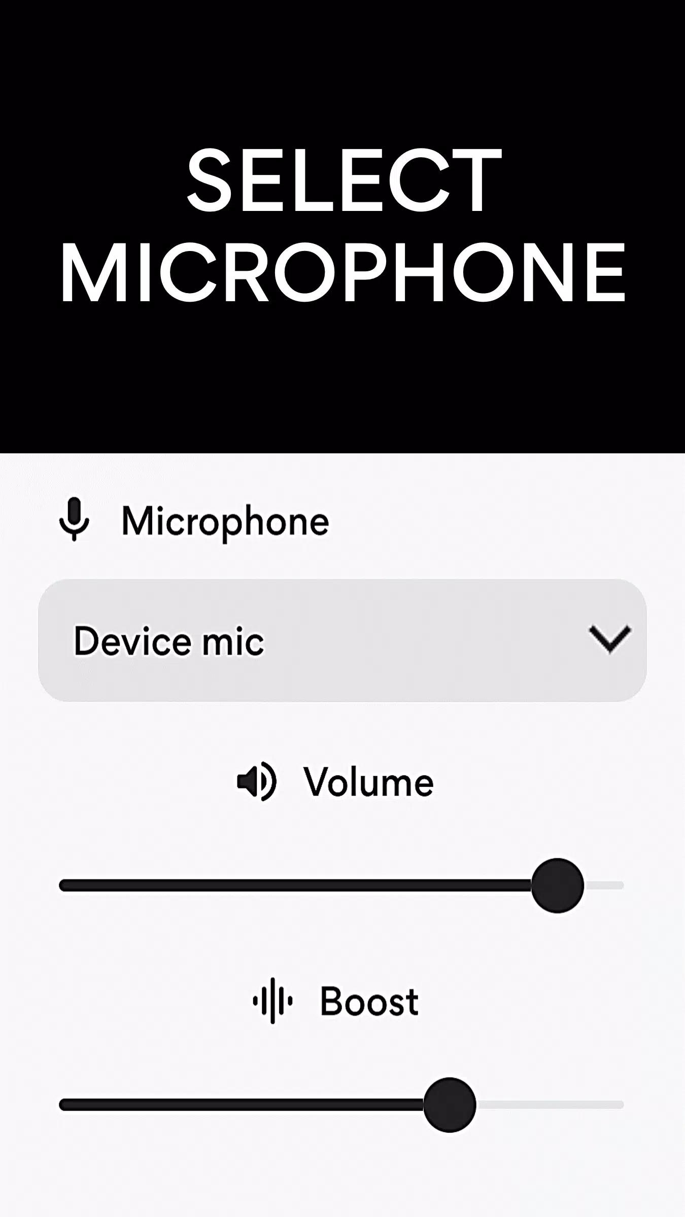Microphone Amplifier ภาพหน้าจอ 3