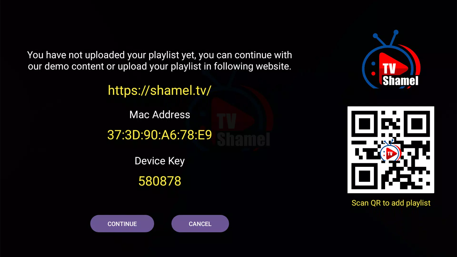 Shamel TV應用截圖第2張