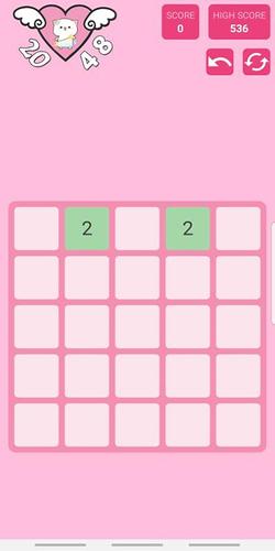 Schermata 2048 Cute 2