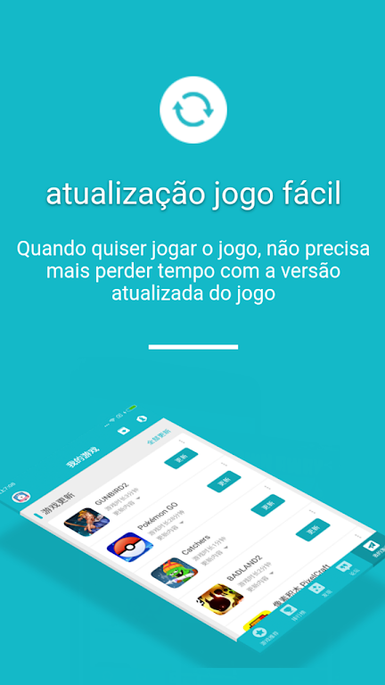 TapTap (CN)應用截圖第3張