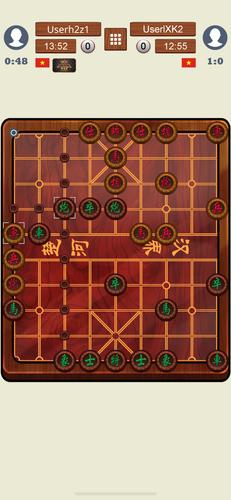 Chinese Chess Online Captura de tela 2