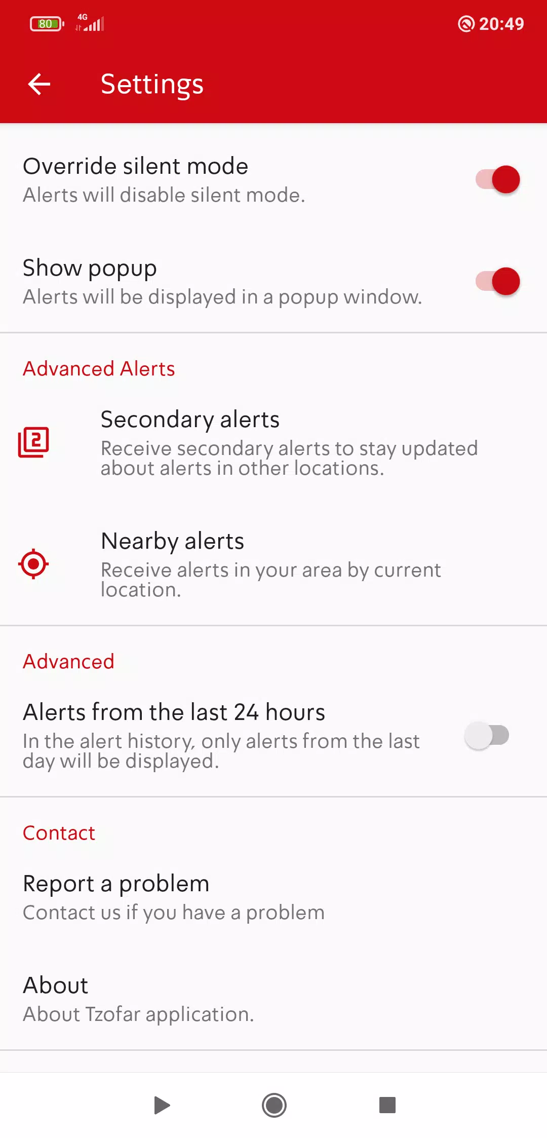 Tzofar - Red Alert | צופר Captura de pantalla 4