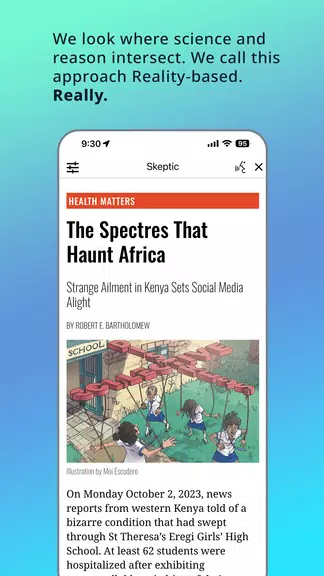 Skeptic Magazine應用截圖第4張