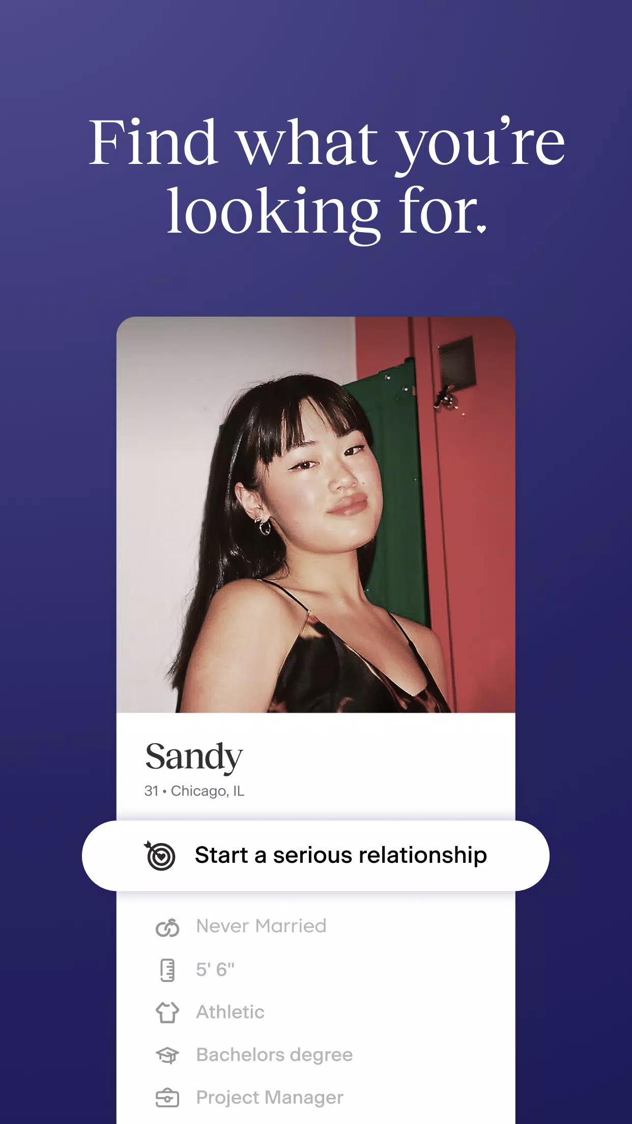Match™交友-邂逅單身人士應用截圖第4張