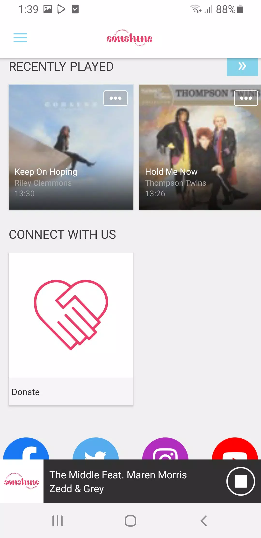 Sonshine ภาพหน้าจอ 1