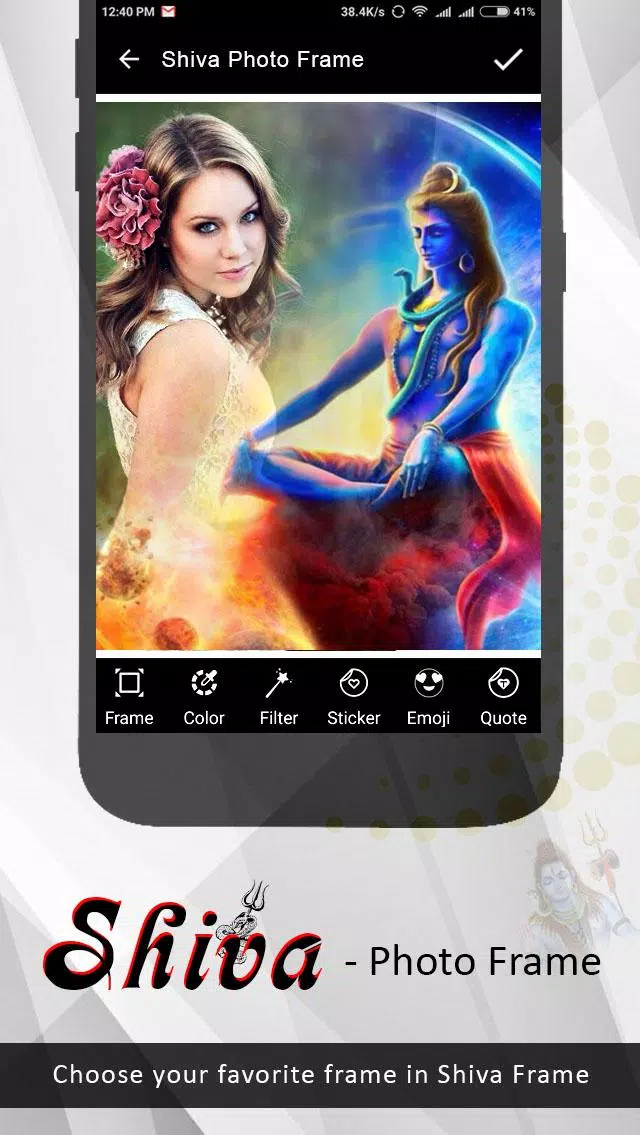 Shiva Photo Editor स्क्रीनशॉट 2