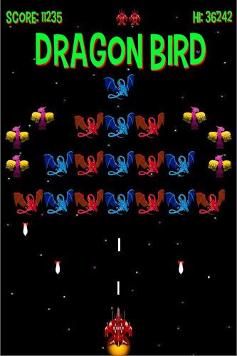 Dragon Bird應用截圖第4張