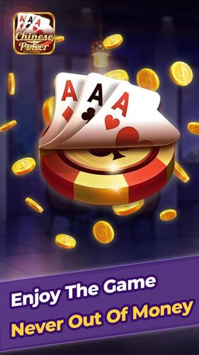 Chinese Poker Capture d'écran 2