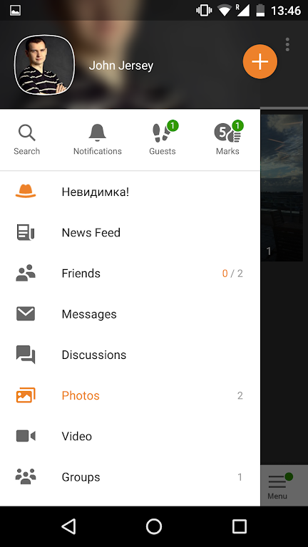 OK.RU Ảnh chụp màn hình 2