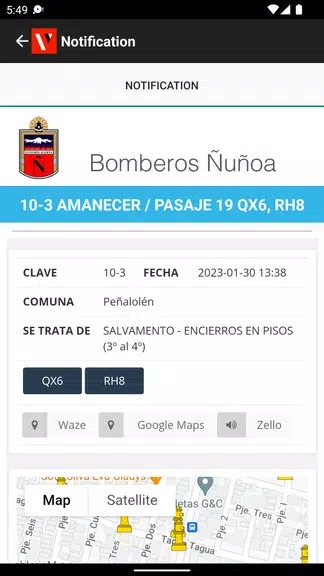 VIPER Скриншот 2