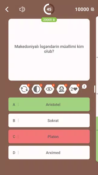 Milyonçu - Dünya Tarixi應用截圖第3張