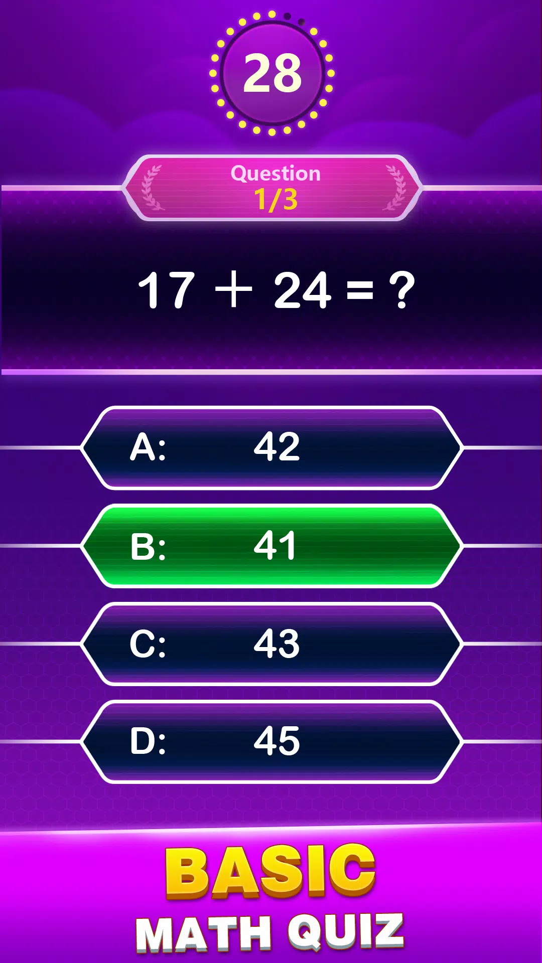 Math Trivia スクリーンショット 1