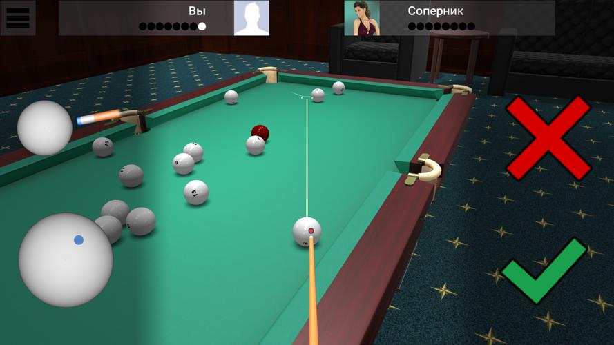 Russian Billiard Pool Captura de tela 4