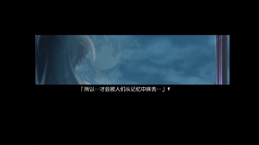 ONScripter Yuri應用截圖第2張