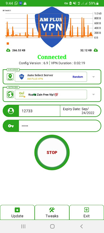 AM PLUS VPN Capture d'écran 1