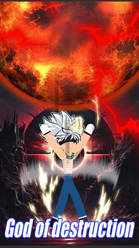 Stick God: Pls Help me Zrzut ekranu 1