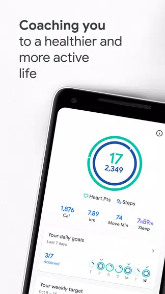Google Fit：活動追蹤功能應用截圖第1張