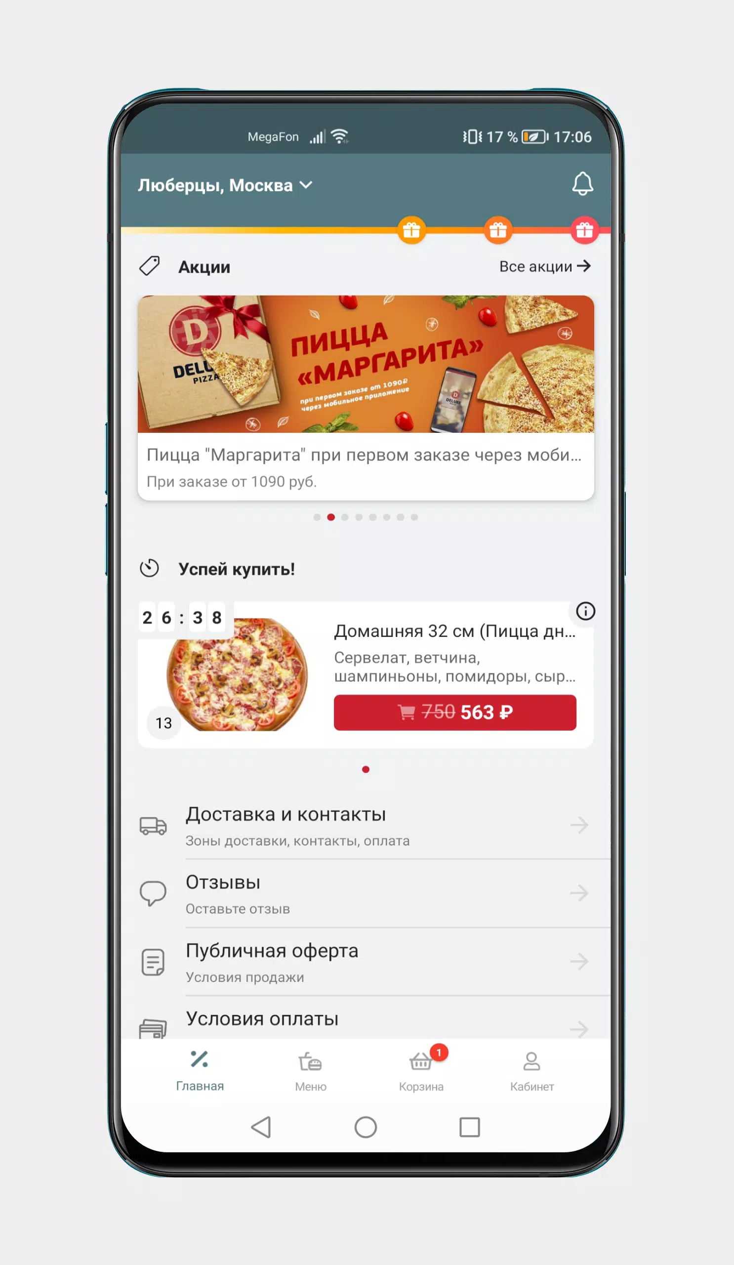 Deluxe Pizza स्क्रीनशॉट 2