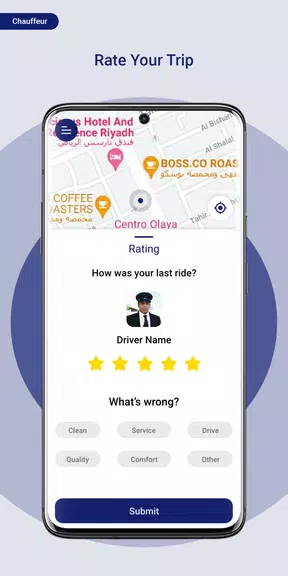 SHIFT inc Screenshot 4