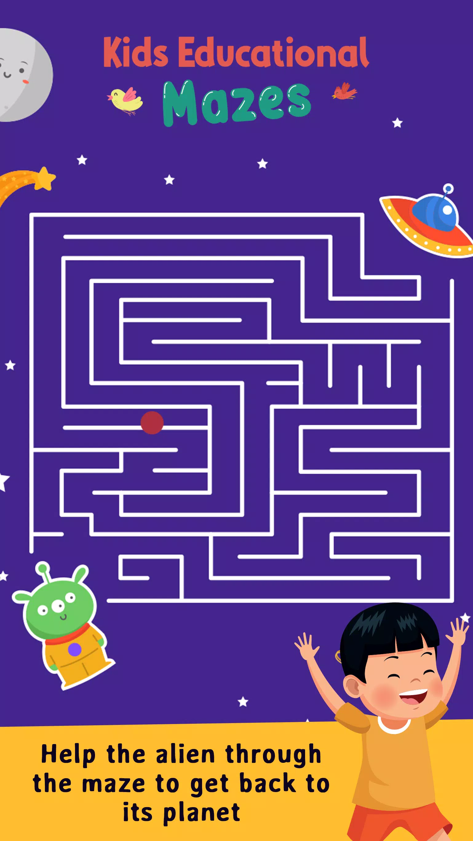 Kids Educational Mazes Puzzle應用截圖第1張