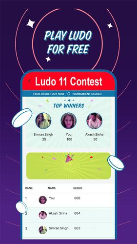 Ludo Plus 스크린샷 2