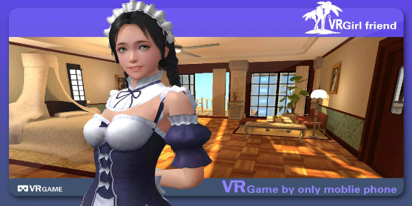 VR GirlFriend Скриншот 3