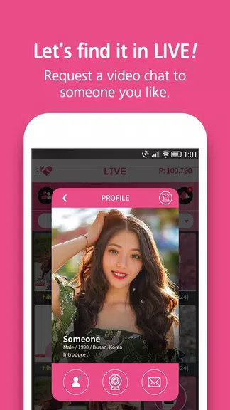 Someone likes you應用截圖第2張