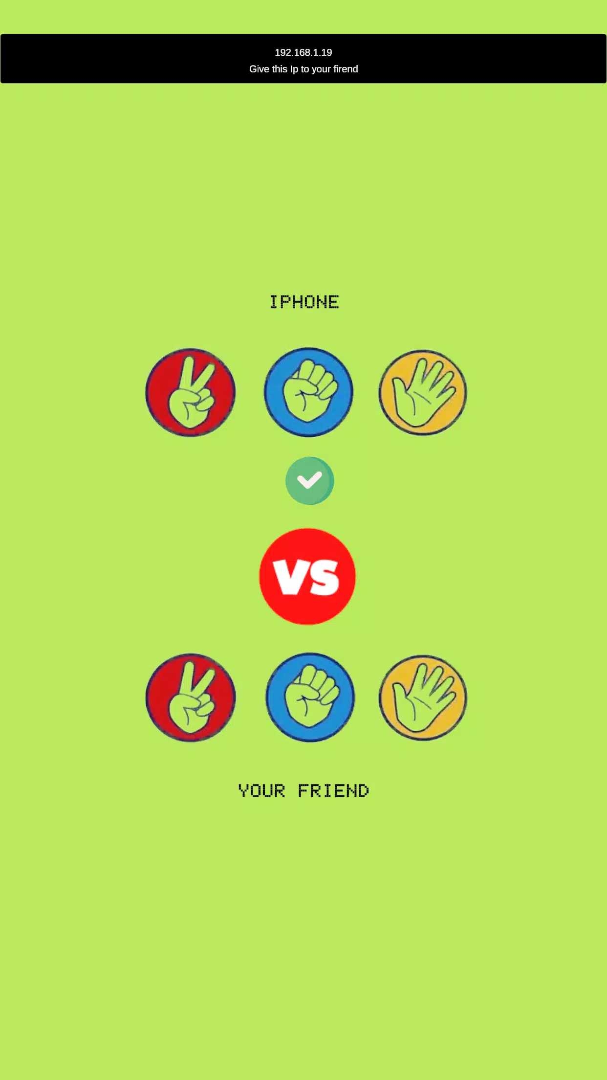 Rock, Paper, Scissors স্ক্রিনশট 2
