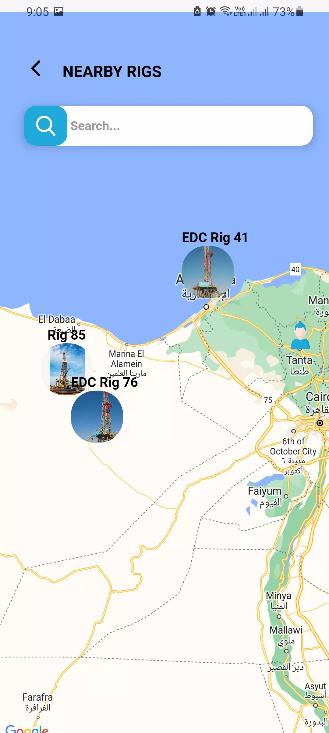Egyptian Drilling Company -EDC應用截圖第2張