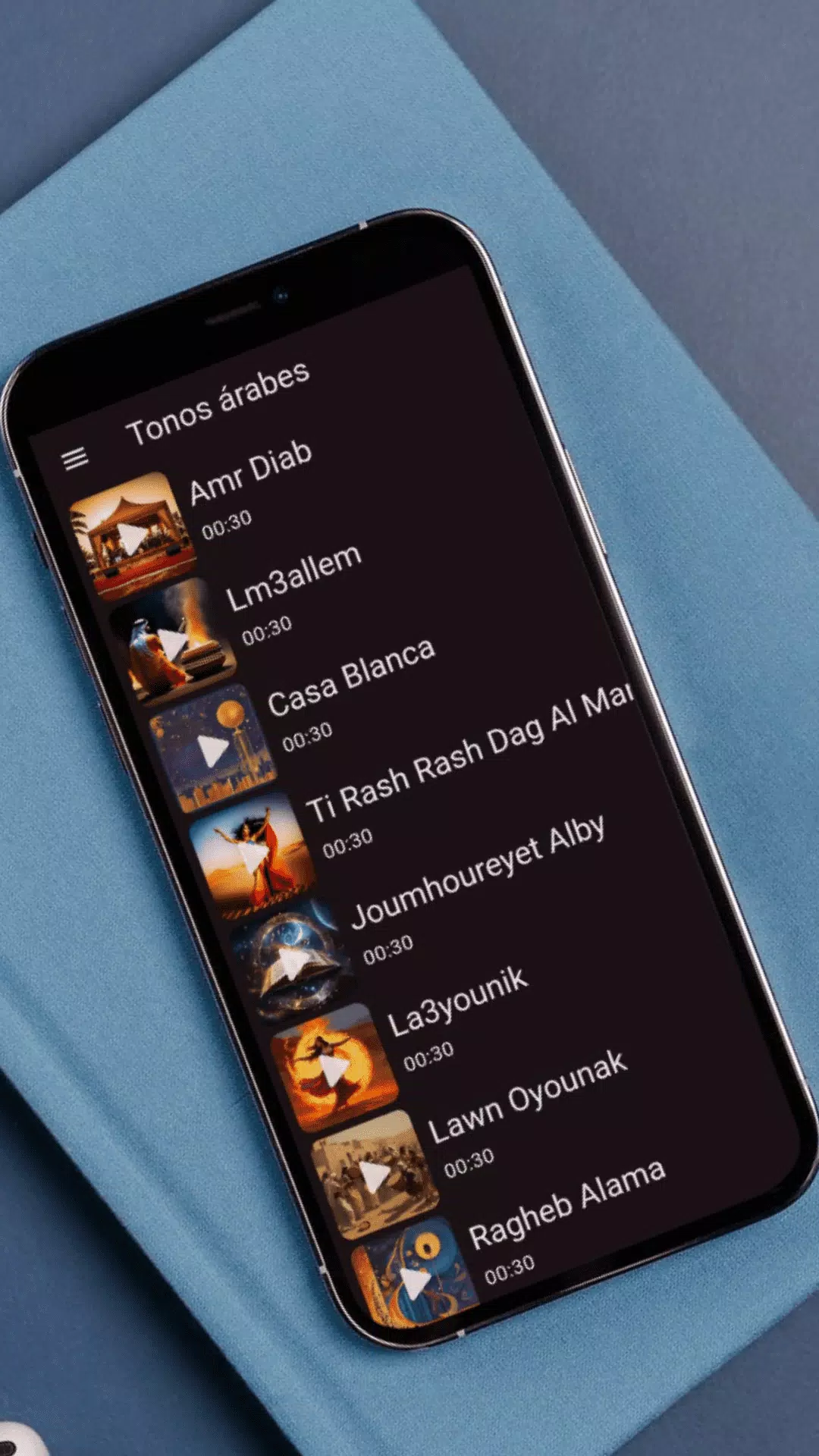 Arabic Sounds Ringtones App Скриншот 4