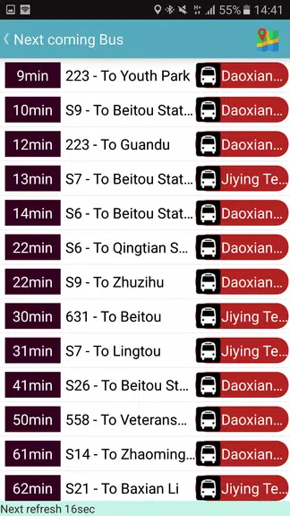 Yilan Bus Timetable Captura de tela 1