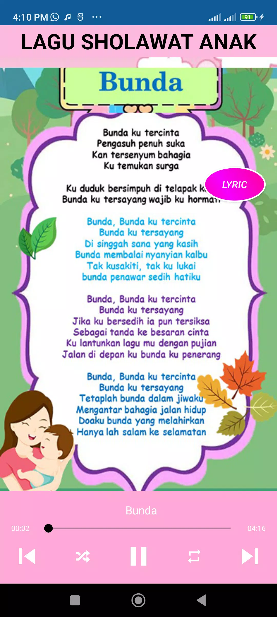 Lagu Anak Muslim Sholawat Nabi Screenshot 4