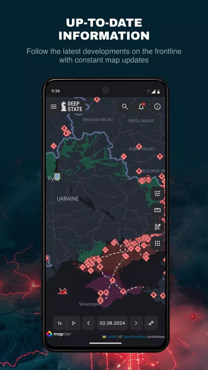 DeepStateMap应用截图第2张