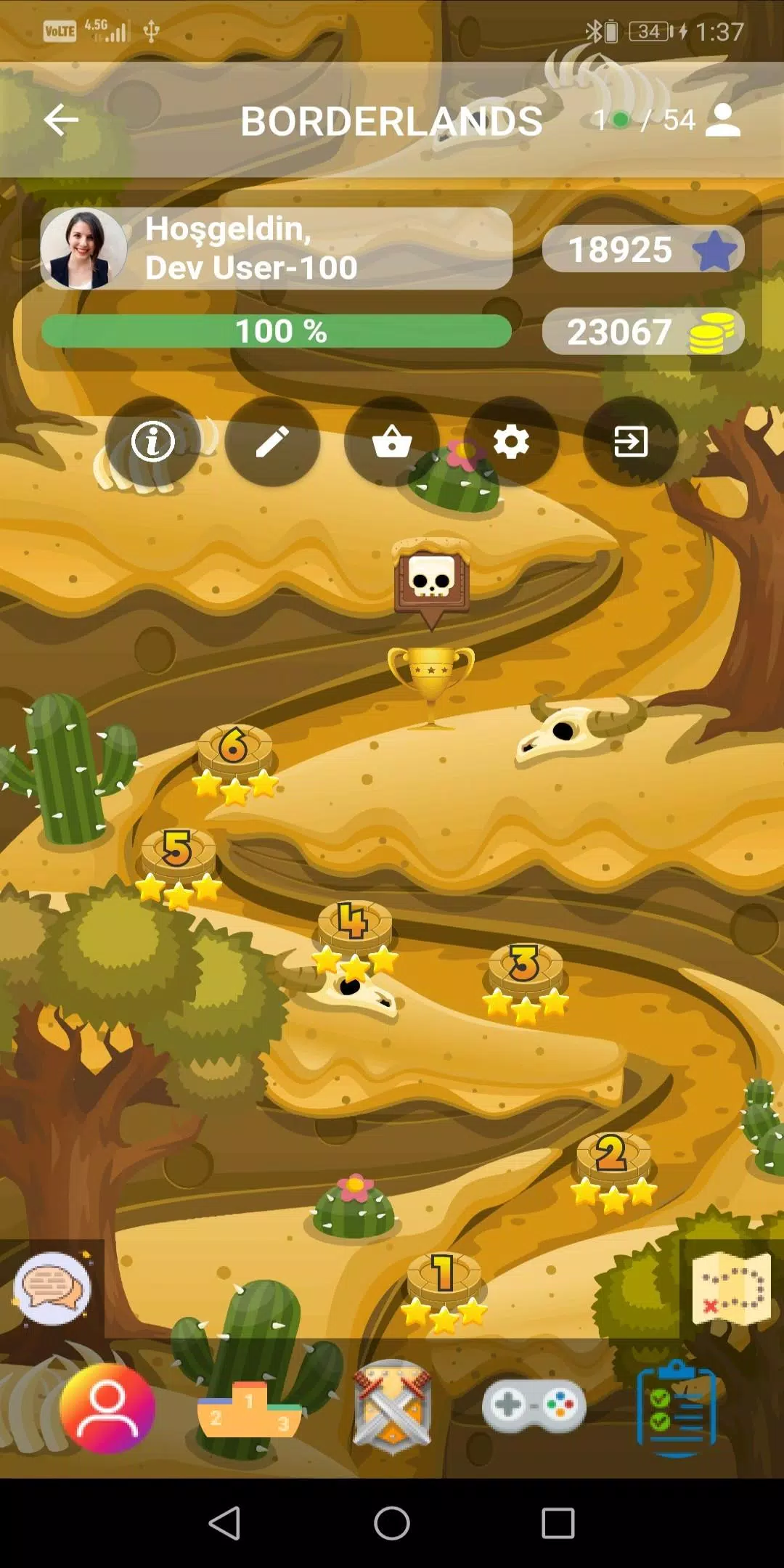 ImonaGame 스크린샷 2