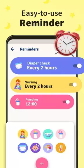 Baby Tracker - Breastfeeding應用截圖第3張