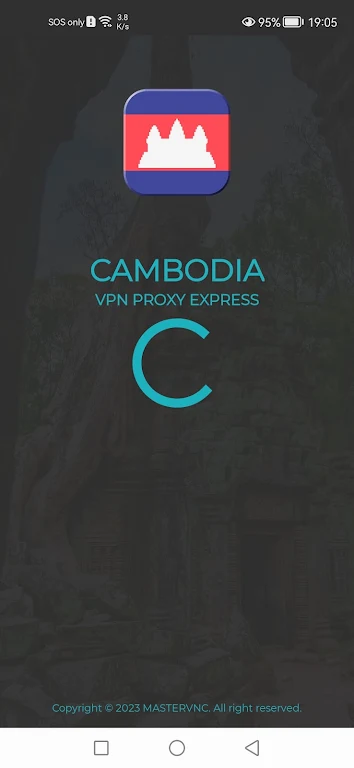 Schermata Cambodia VPN -  Cambodian IP 2